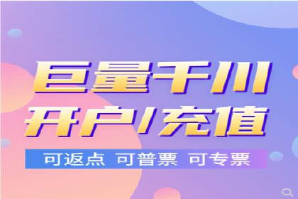 SEM竞价培训：实战案例解析与优化