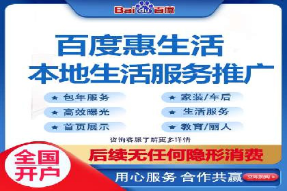 SEM代运营托管公司成功案例：提升转化率的关键策略