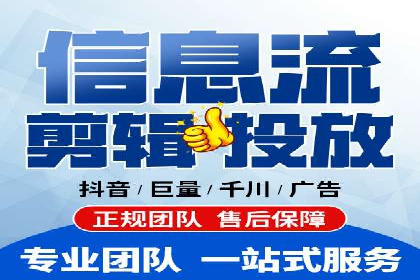 网络推广开户实操技巧：成功案例分析