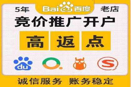 案例分享：百度信息流广告助力企业业绩增长